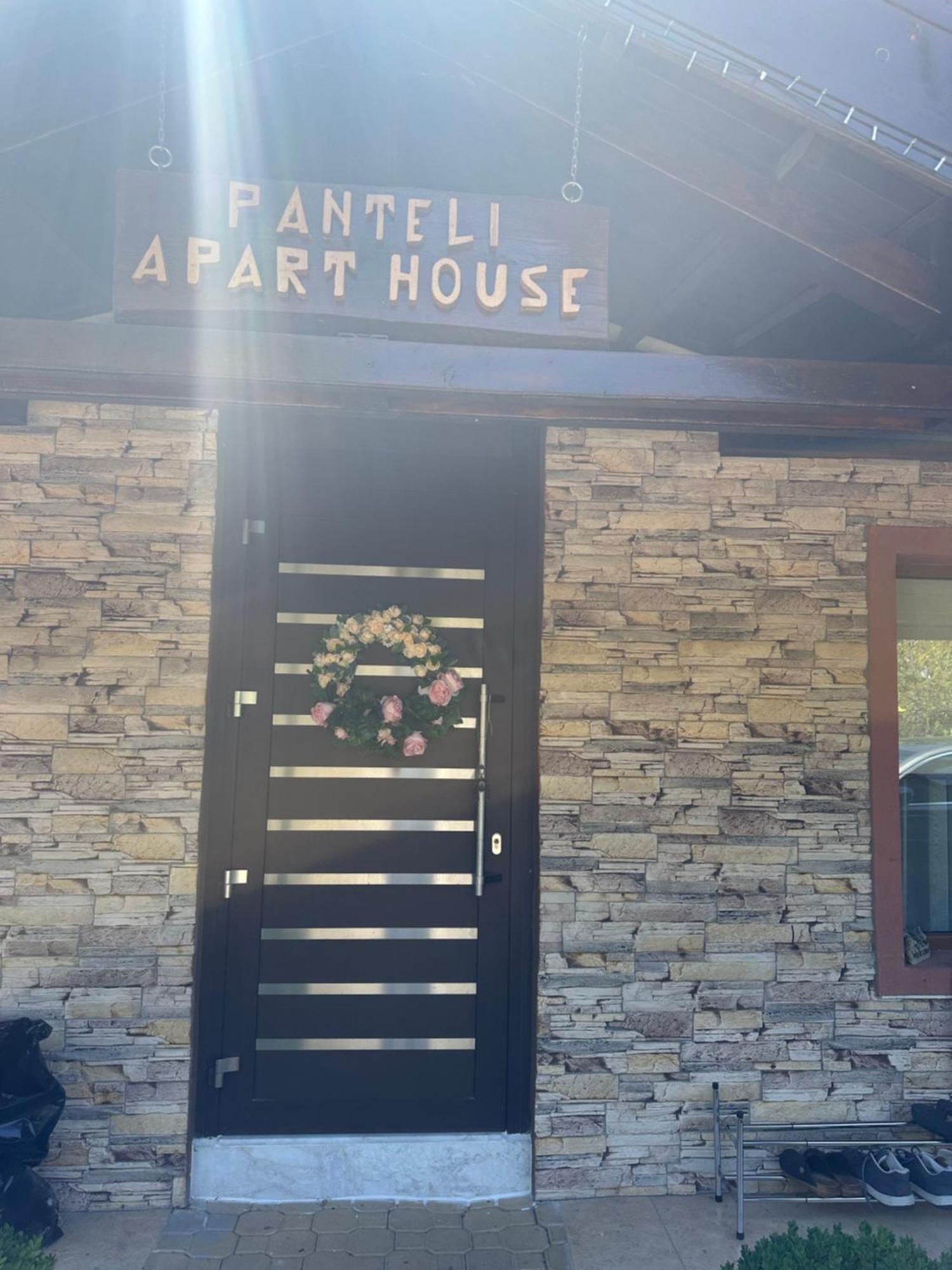 Panteli Apart House Aheloy Dış mekan fotoğraf