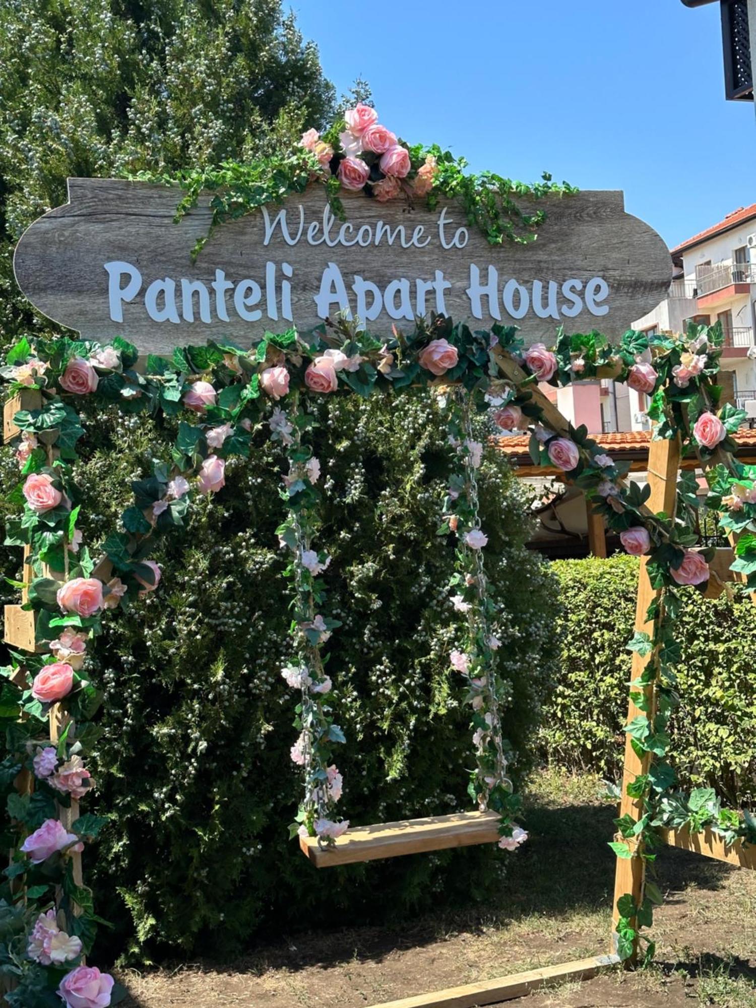 Panteli Apart House Aheloy Dış mekan fotoğraf